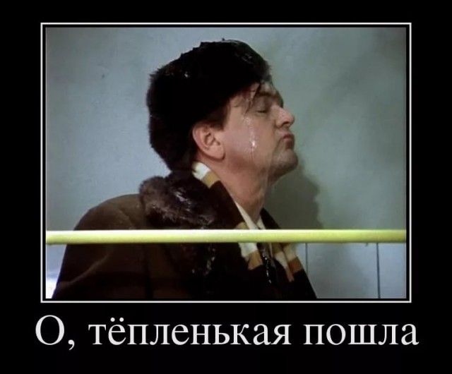 В Люберцах подъезд жилого дома затопило кипятком с 1 по 11 этаж