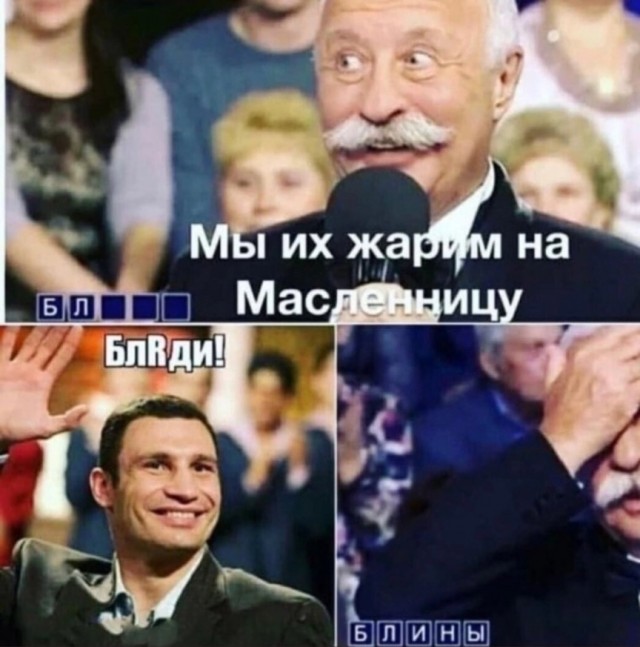 Екатеринбургский бизнесмен раскрыл тайны «Поля чудес». «Якубович — жесткий мужик»