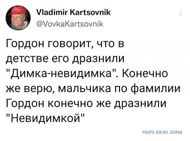 Гордон - украинцам: Ребята, мы побеждаем и мы победим!