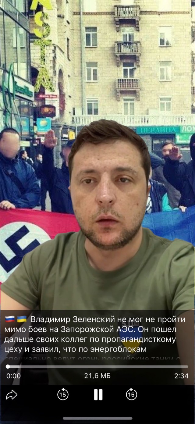 Псаки ответила на просьбу Зеленского о бесполетной зоне