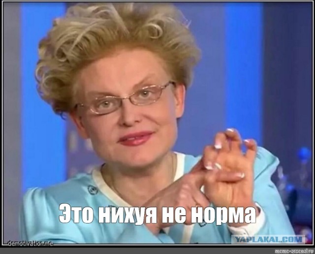 В Красноярске жаловавшаяся полгода на боли в животе 11-летняя девочка оказалась беременной