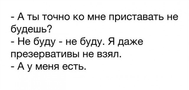 Так себе картинки 10.04.22