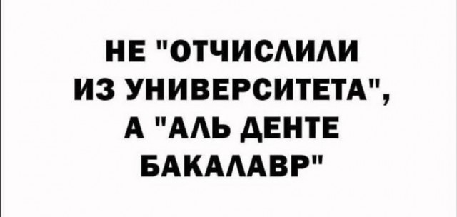 Так себе картинки 07.05.22