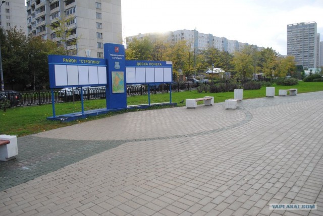 Бульвар в Москве vs бульвар в Копенгагене
