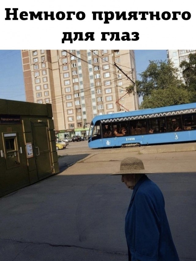 Чуток картинок 13.06.22