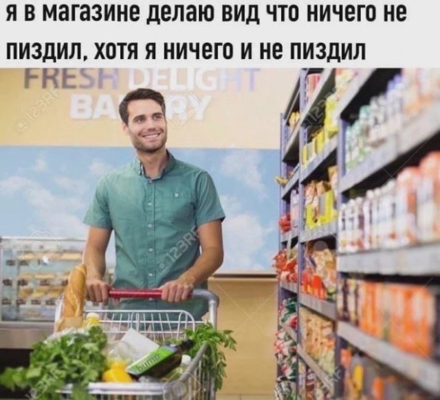 Юмор из Сети 20.06.22