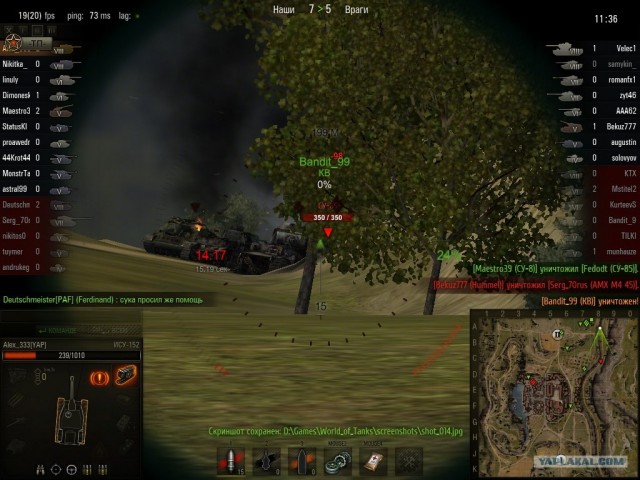 Wargaming