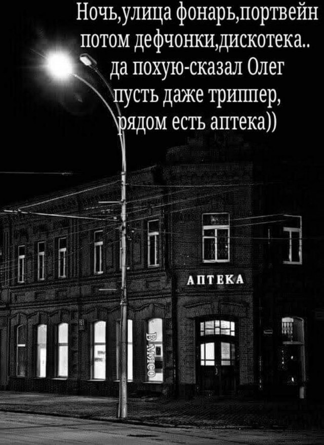 Пятница. И немного слегка пошлых картинок с надписями и без 16+ (29.07)
