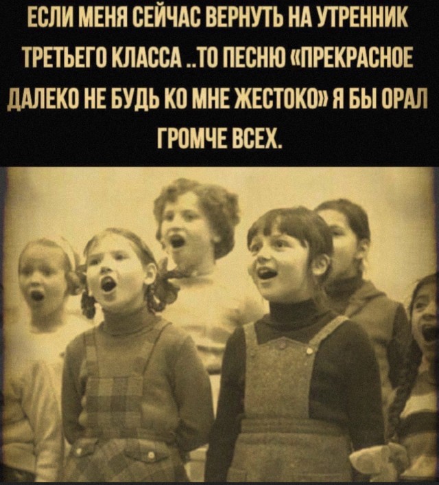 Так себе картинки 06.08.22