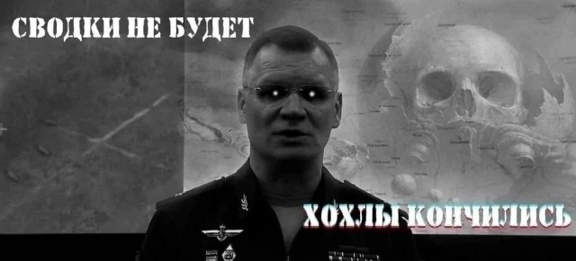 А Зеленский молодец