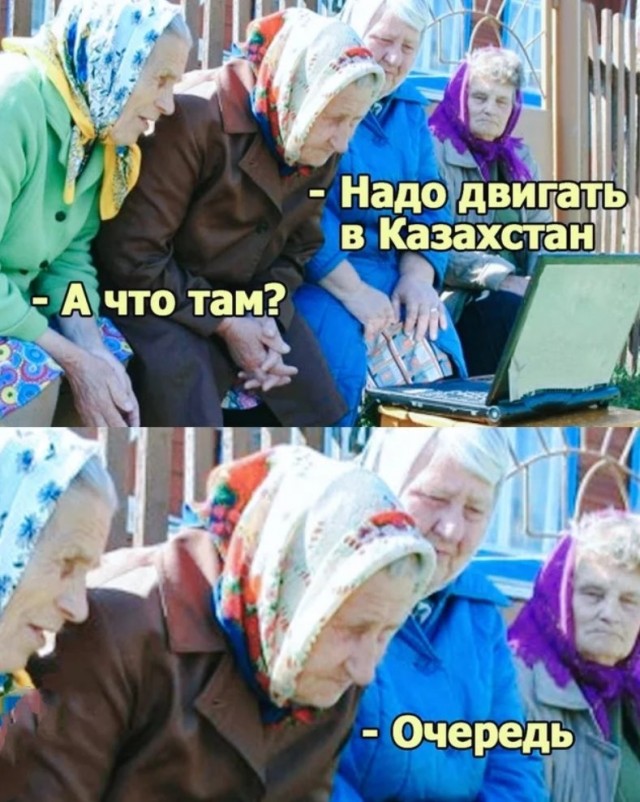 Прикольные картинки с надписям