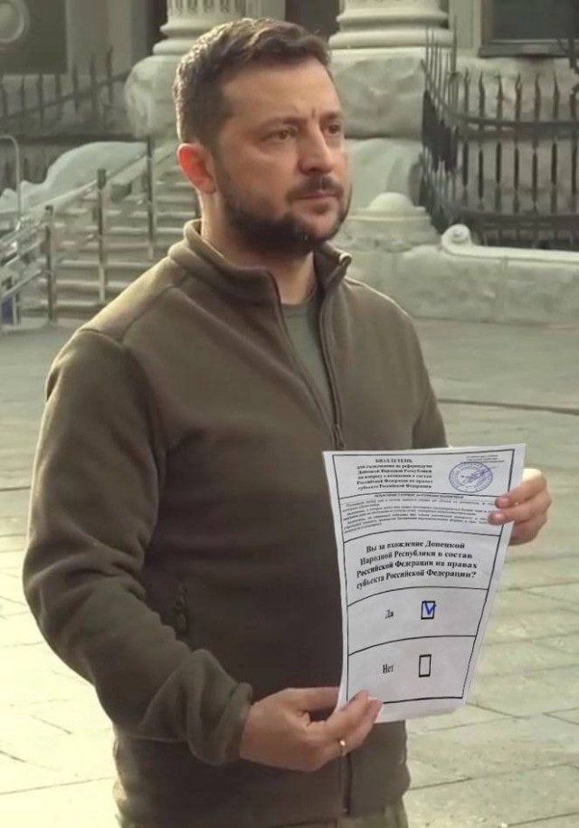 С праздником