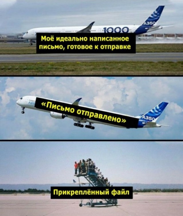 Так себе картинки 01.10.22