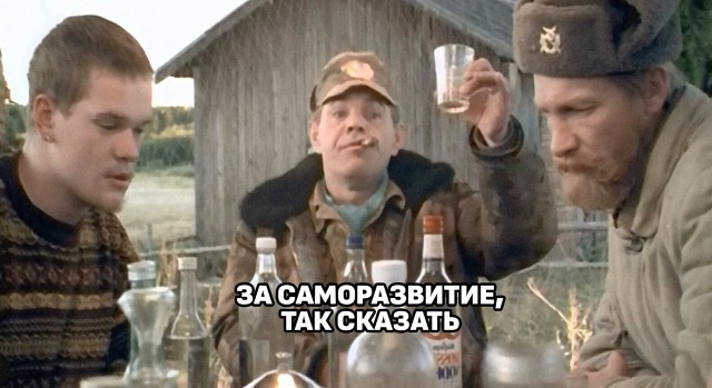 Пандемия съехавших крыш - разновидности болезни. Россия и мир. Часть 45.