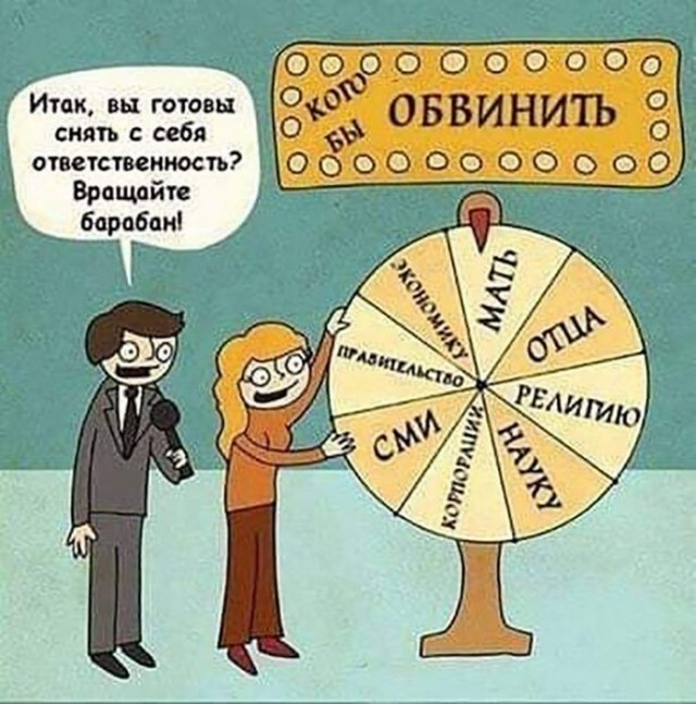 Немного картинок для настроения - 125