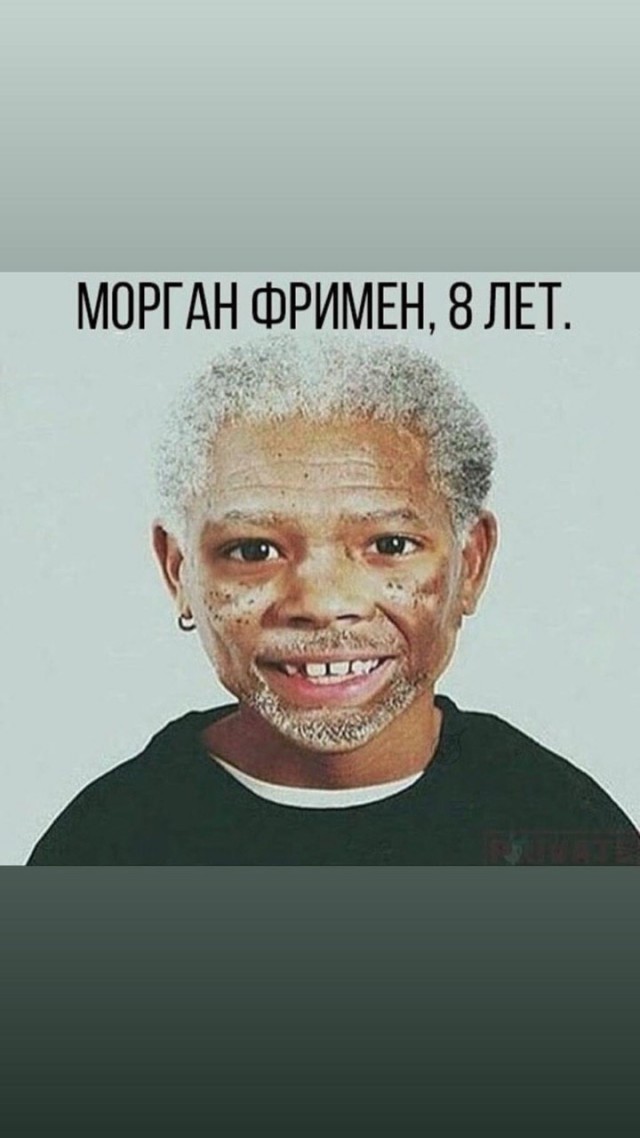 Народная меДИЧина 6008