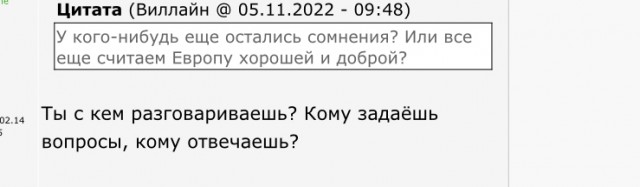 Германия, Австрия и Италия выступили против резолюции РФ о борьбе с героизацией нацизма