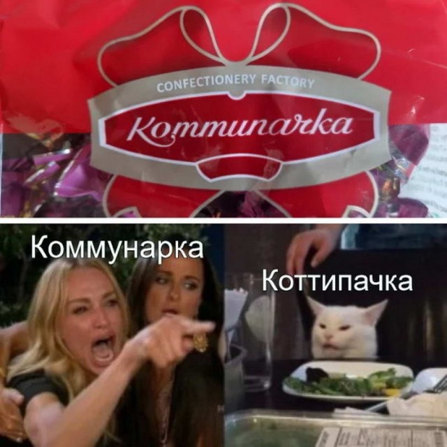 Прикольные и просто красивые картинки 04.11.2022