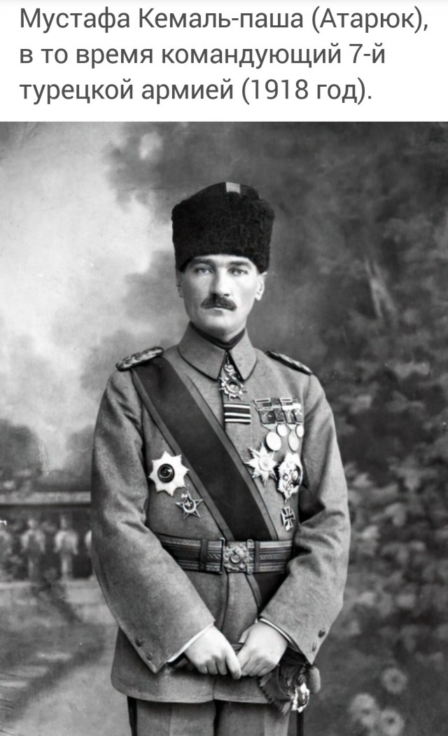 Несколько исторических (и не только) фото в хаотичном порядке и разной степепни баяности - 14