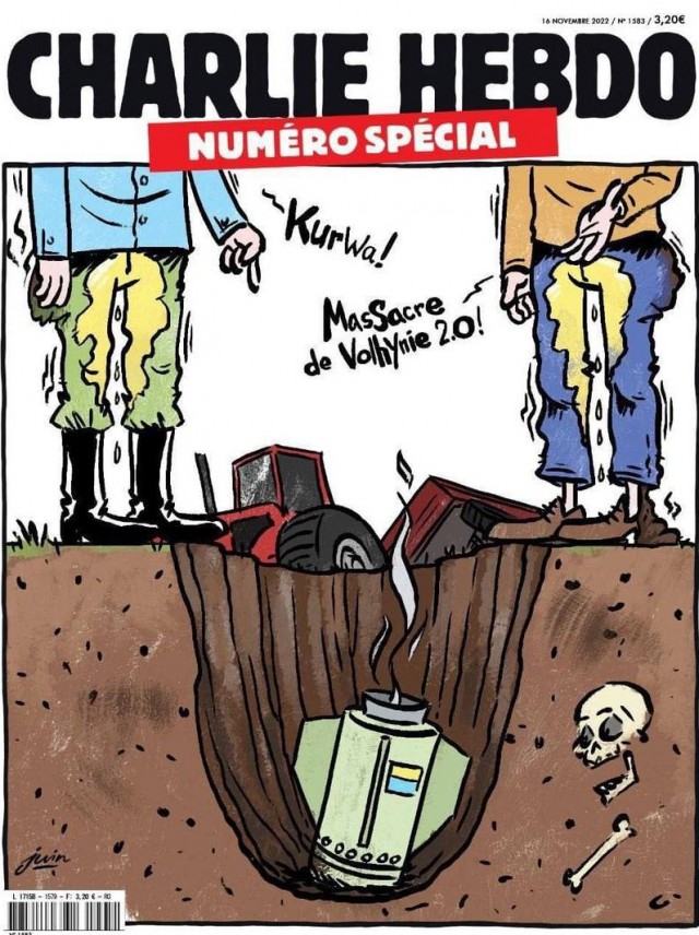 Анекдот