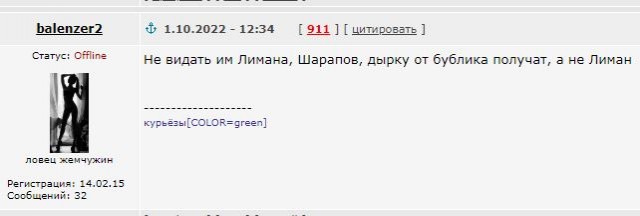 Мобилизованные Серпухов