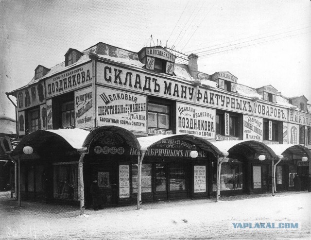Уникальное видео - Москва, 1908 год.