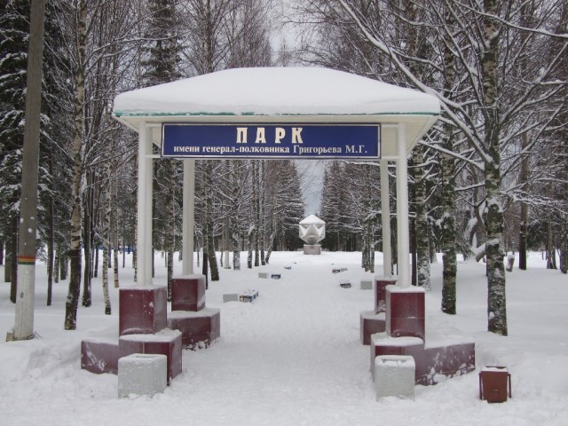 Космодром Плесецк