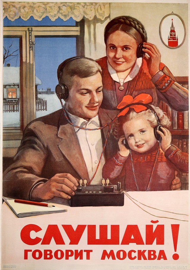 Редкие кадры и архивные снимки 14.12. 2022