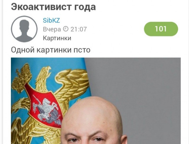 Путин заявил, что убедился в том, что 99,9% россиян готовы положить все в интересах Родины