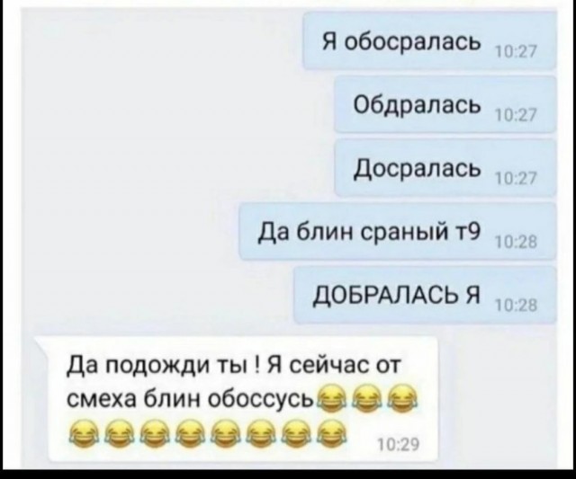 Так себе картинки 31.12.22