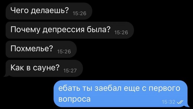 Народная меДИЧина 5024