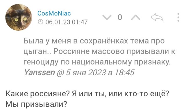 Галкину, похоже, не даёт покоя скандальная слава Меладзе.