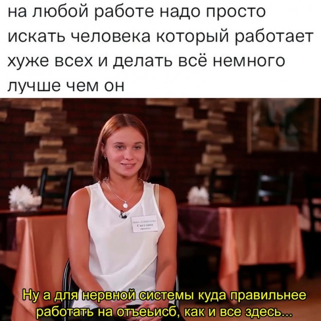 Немного картинок для настроения - 127