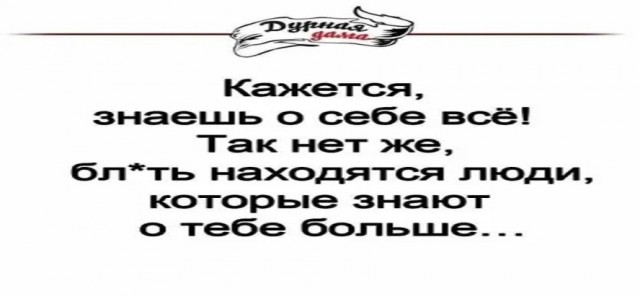 Картинки и мемы. Выходные близко...