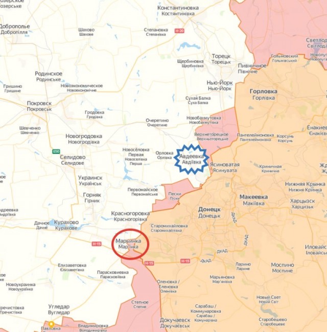 ВСУ начали вывод своих подразделений из Артёмовска(Бахмута)