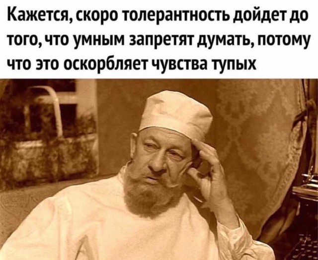 Из книг Агаты Кристи убрали "оскорбительные отрывки"