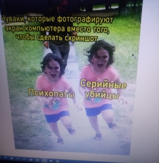 Весёлый полтишок 25.04.23