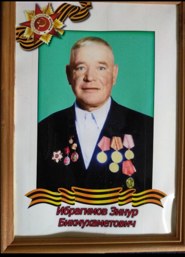 Бессмертный полк на ЯПе
