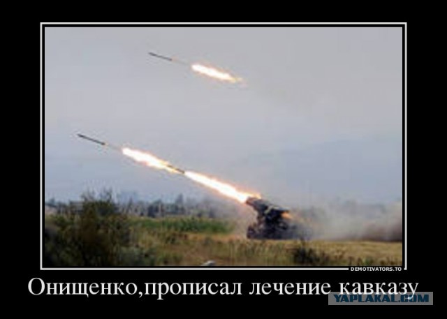Мусульмане против русского героя Евгения Родионова