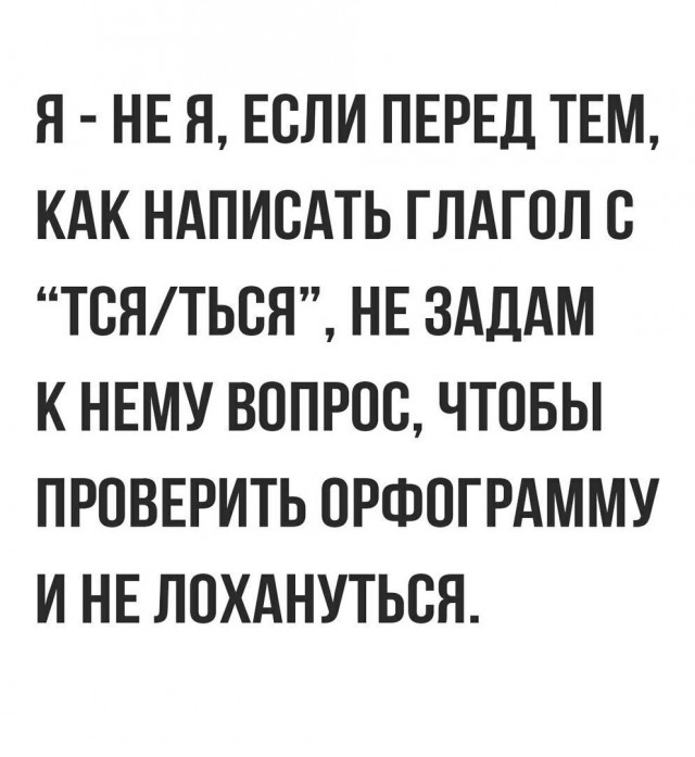 Нуштош 26.05.2023