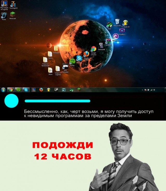 Картинки и мемы, всяко разно - 183
