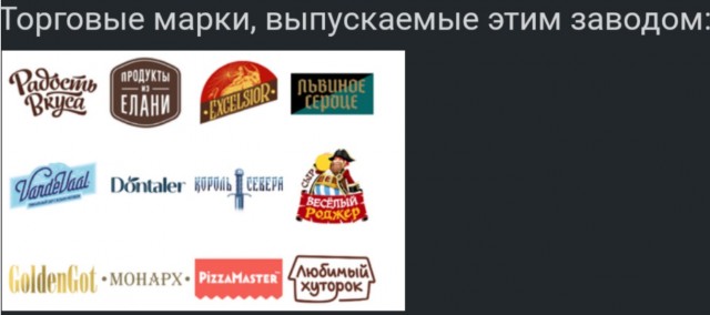 Искупались идиоты или как обнулить свой бизнес