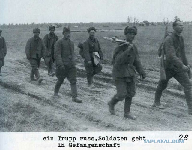 22 июня 1941. Это война!