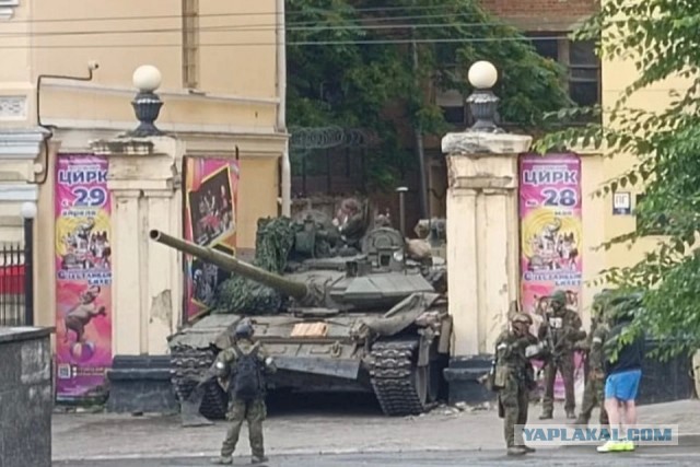 Военкор «Первого канала» Куксенкова: ЧВК «Вагнер» сбила под Воронежем Ил-22, на борту было 10 человек