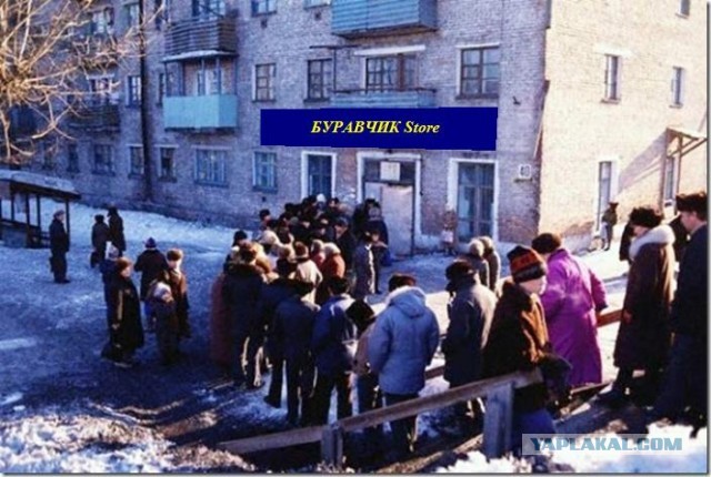 Говорящий буравчик