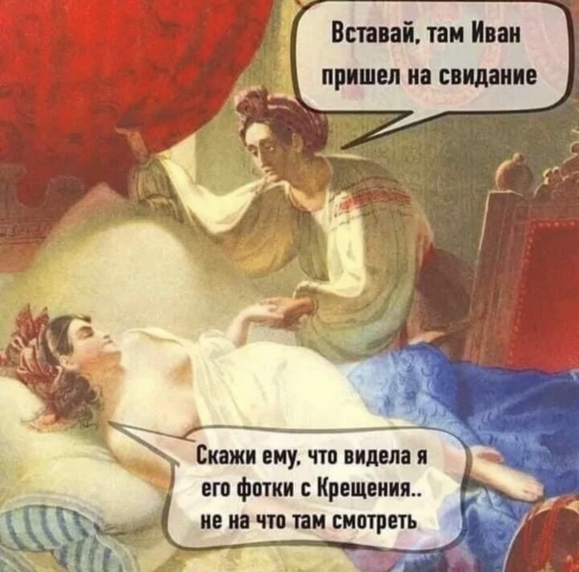 Средневековые страдающие картинки и прочие