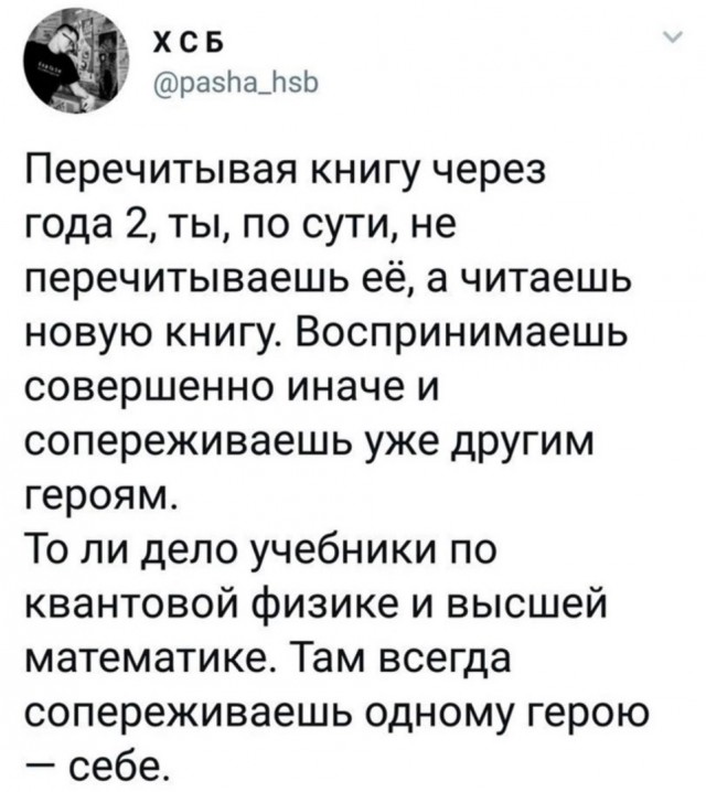 Так себе картинки 17.07.23