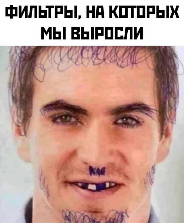 Пикчи-юморески