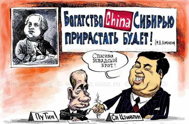 Все международные встречи теперь такие