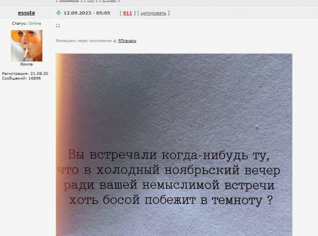 Парни, что вы поняли, пожив некоторое время с девушкой?